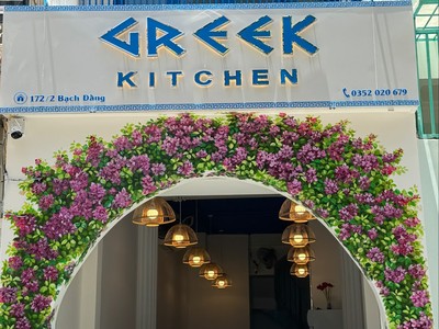 Greek Kitchen 4.jpg