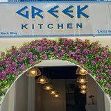 Greek Kitchen 4