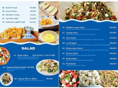 Greek Kitchen 5.jpg