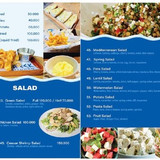 Greek Kitchen 5