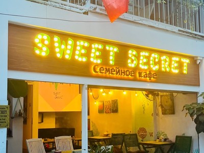Sweet Secret 1.jpg