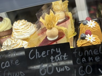 Shama book bakery 4.jpg