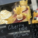 Shama book bakery 4
