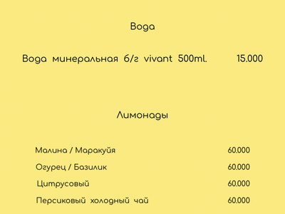 Simple cafe 1.jpg
