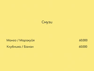 Simple cafe 2.jpg