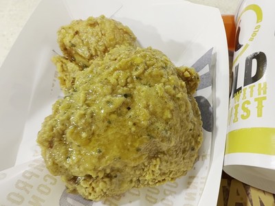 Texas Chicken 2.jpg