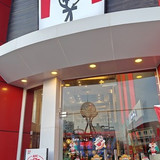 KFC Lê Thành Phương 1
