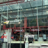 KFC Hoàn Cầu 5