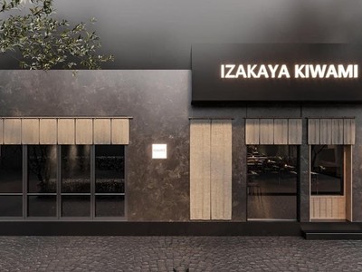Kiwami (Кивами) 1.jpg