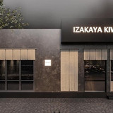 Kiwami (Кивами) 1