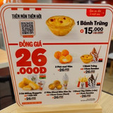 KFC Hoàn Cầu 4