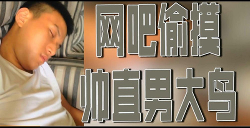 暴风截图2022101626253860.jpg