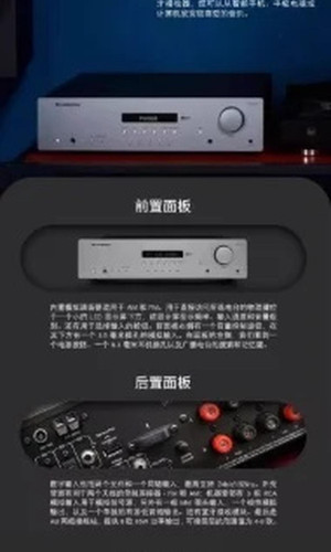 翻译后详情图0 7.jpg
