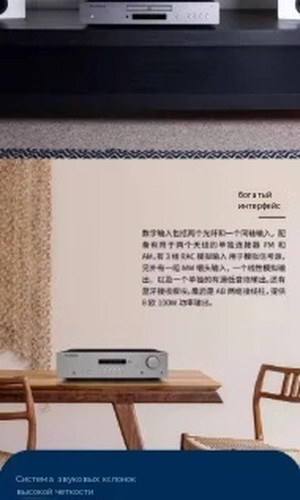 翻译后详情图0 5.jpg