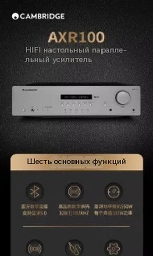 翻译后详情图0 1.jpg