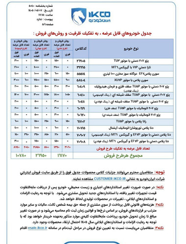 image (8).jpg