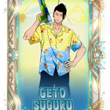 beachgeto.png