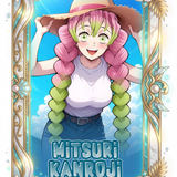 summermitsuri.png