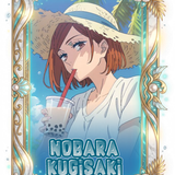summernobara.png
