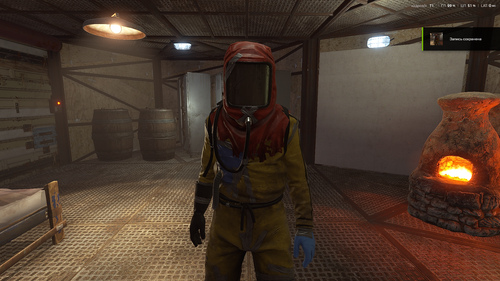 RUST Screenshot 2026.07.29 22.31.33.31.png