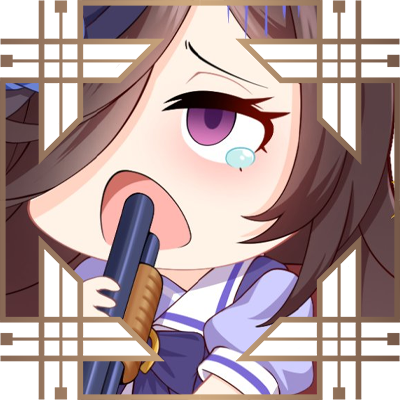 Rice ShowerPFP.png