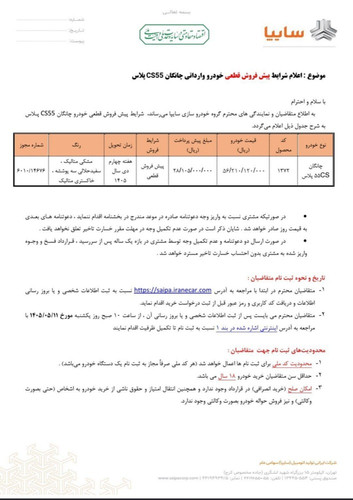image (11).jpg