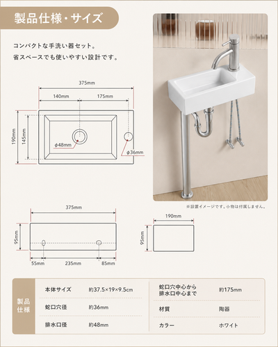 ChatGPT Image 2026年7月31日 09 09 09 (4).png