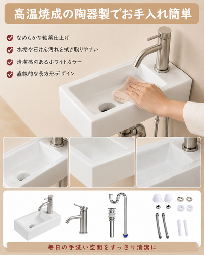 ChatGPT Image 2026年7月31日 09 09 10 (6).png
