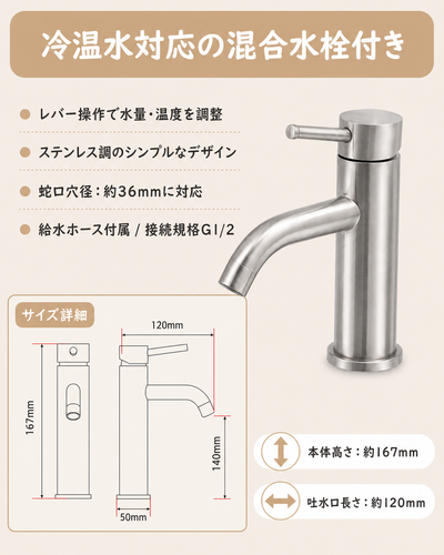 ChatGPT Image 2026年7月31日 09 09 10 (7).png