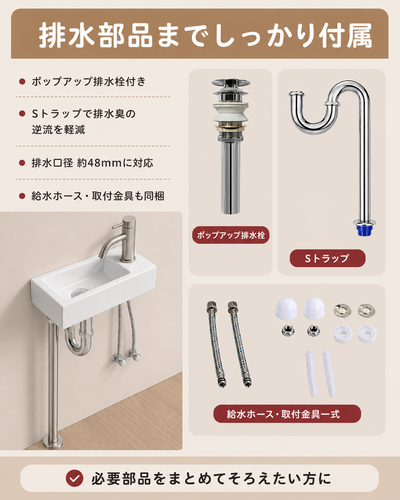 ChatGPT Image 2026年7月31日 09 09 11 (8).png