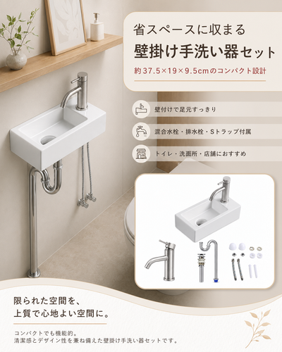 ChatGPT Image 2026年7月31日 09 09 08 (2).png