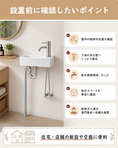 ChatGPT Image 2026年7月31日 09 09 11 (9).png