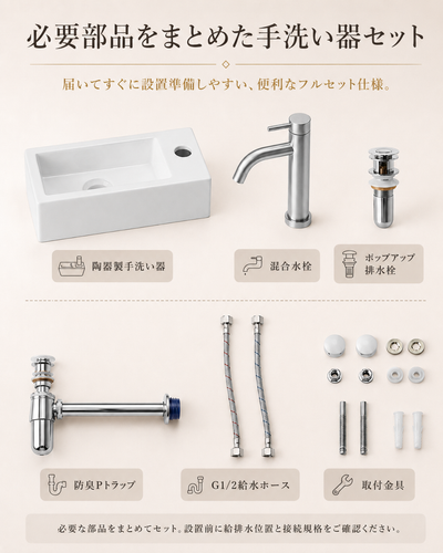 ChatGPT Image 2026年7月31日 09 13 08 (3).png