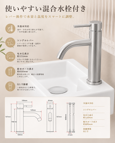 ChatGPT Image 2026年7月31日 09 13 09 (5).png