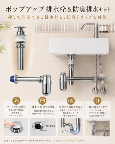 ChatGPT Image 2026年7月31日 09 13 10 (6).png