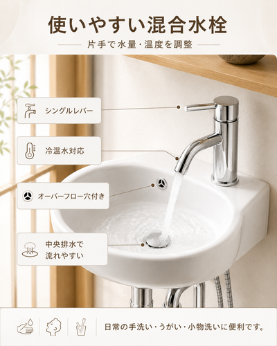 ChatGPT Image 2026年7月31日 09 04 15 (6).png