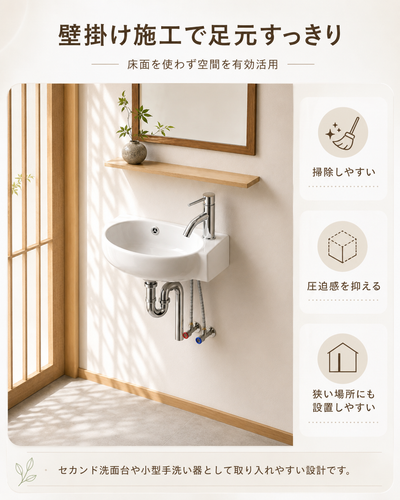 ChatGPT Image 2026年7月31日 09 04 15 (7).png