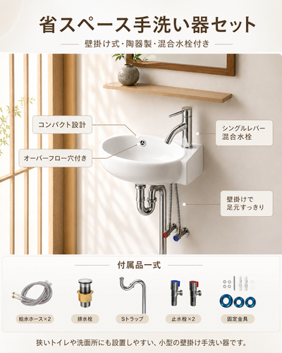 ChatGPT Image 2026年7月31日 09 04 14 (2).png