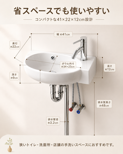 ChatGPT Image 2026年7月31日 09 04 14 (3).png