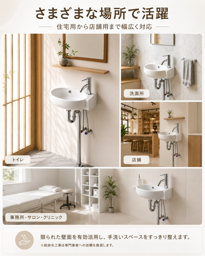 ChatGPT Image 2026年7月31日 09 04 15 (8).png