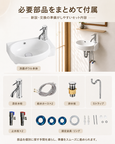 ChatGPT Image 2026年7月31日 09 04 14 (5).png