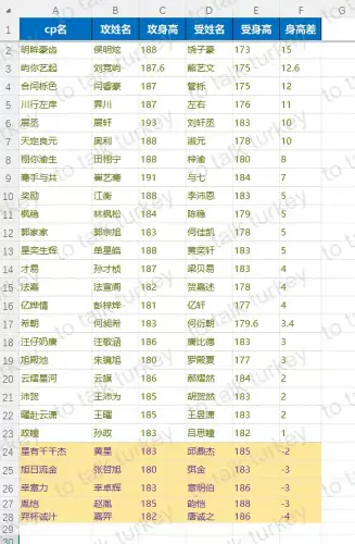 1000037930.webp