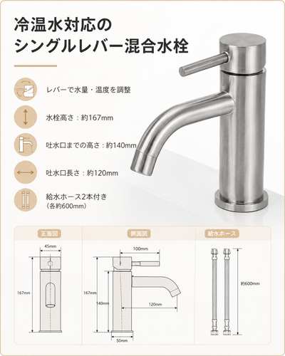 ChatGPT Image 2026年7月31日 09 07 10 (6).png