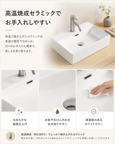 ChatGPT Image 2026年7月31日 09 07 10 (5).png