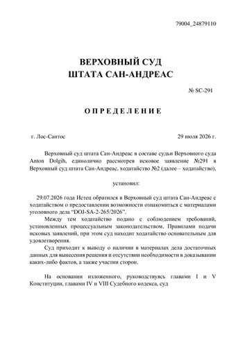 5896f8d1001a1b6363a7ce33c46d0ff6 0.jpg