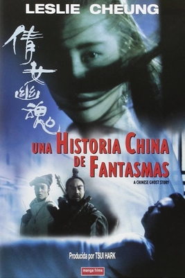 A Chinese Ghost Story [1987] [DVD5-R2] [Latino]