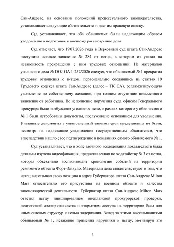 8a421ff67965429b375ccc29cd48c146 2.jpg