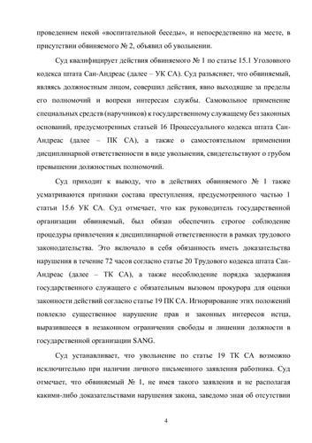 8a421ff67965429b375ccc29cd48c146 3.jpg