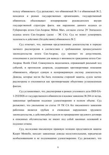 8a421ff67965429b375ccc29cd48c146 5.jpg