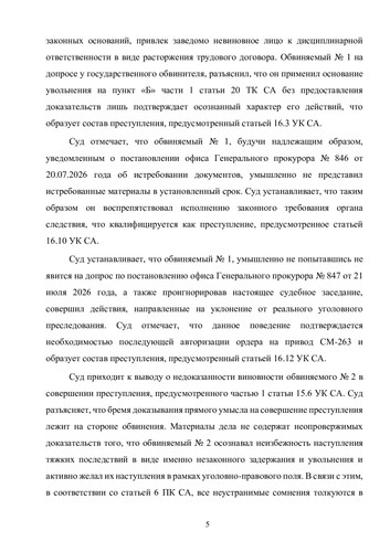 8a421ff67965429b375ccc29cd48c146 4.jpg